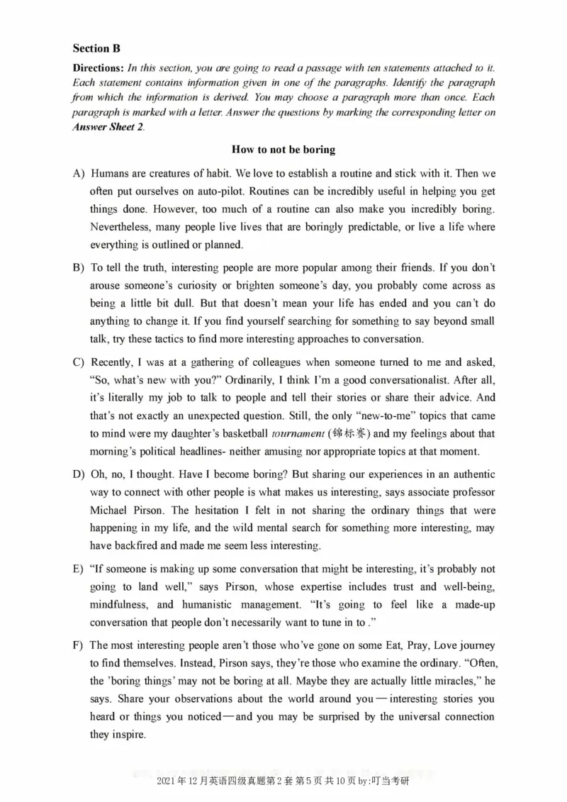 2017-2024年12月真题合集一键打印版_大学英语四级+六级_四级真题