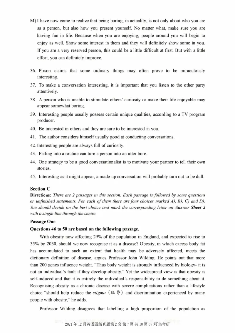 2017-2024年12月真题合集一键打印版_大学英语四级+六级_四级真题