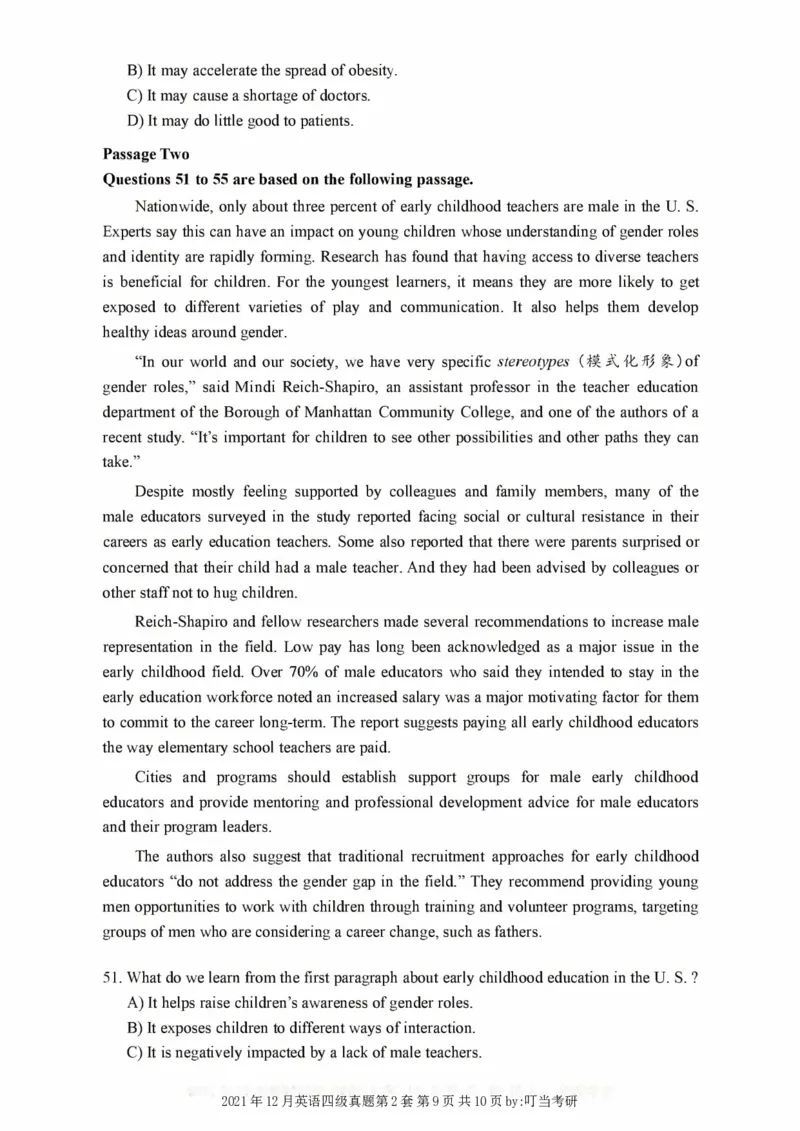 2017-2024年12月真题合集一键打印版_大学英语四级+六级_四级真题