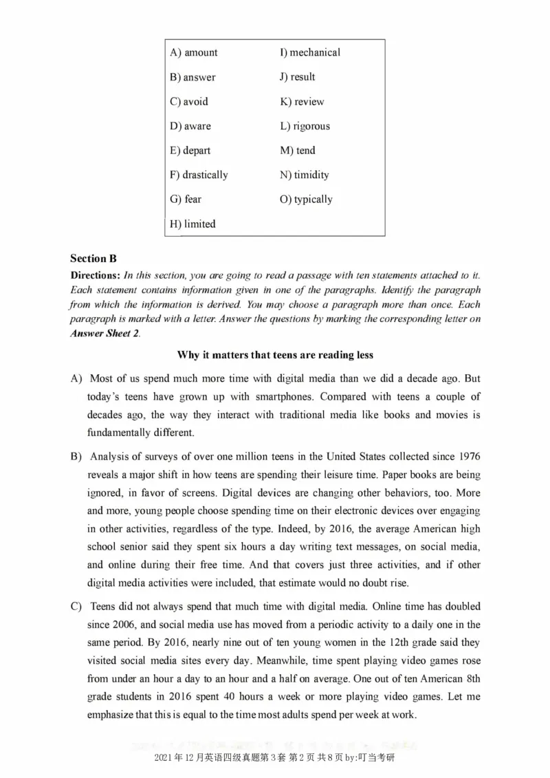 2017-2024年12月真题合集一键打印版_大学英语四级+六级_四级真题