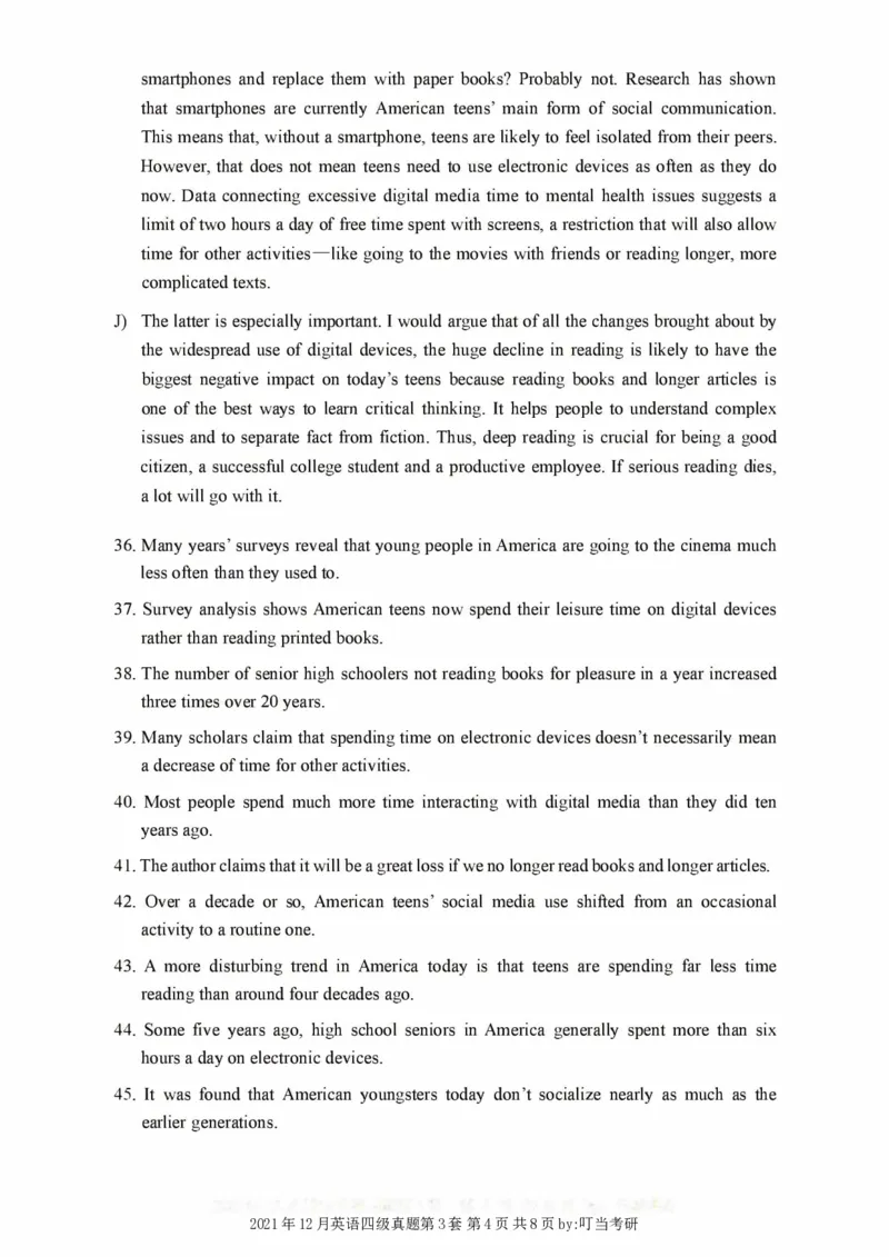 2017-2024年12月真题合集一键打印版_大学英语四级+六级_四级真题