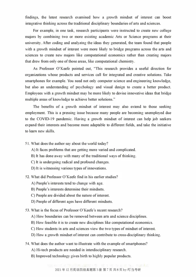 2017-2024年12月真题合集一键打印版_大学英语四级+六级_四级真题