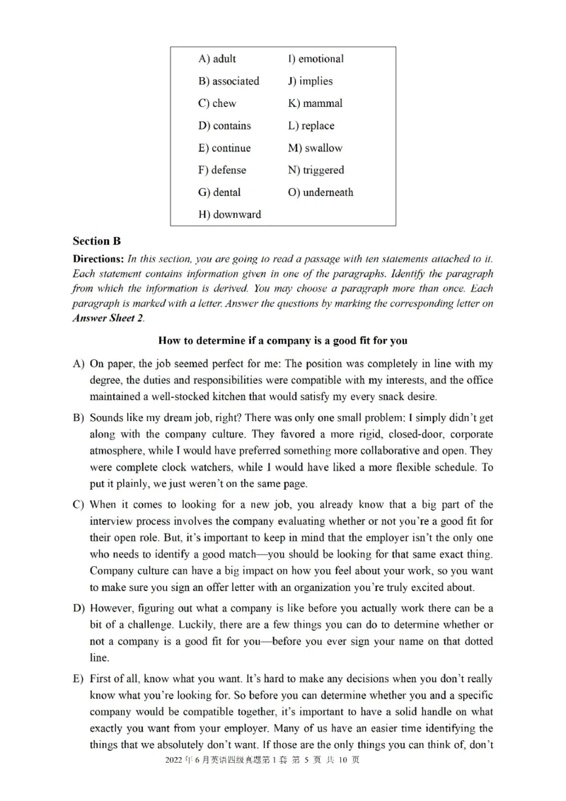 2017-2024年12月真题合集一键打印版_大学英语四级+六级_四级真题