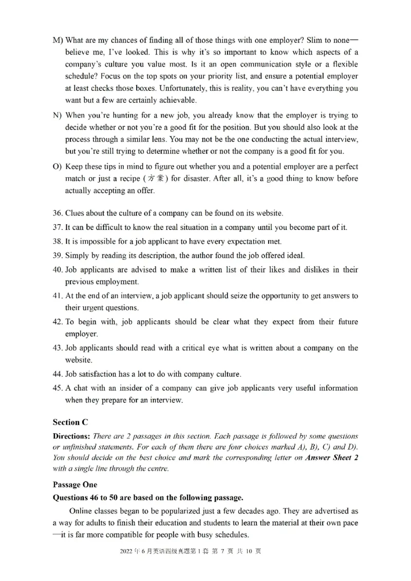 2017-2024年12月真题合集一键打印版_大学英语四级+六级_四级真题