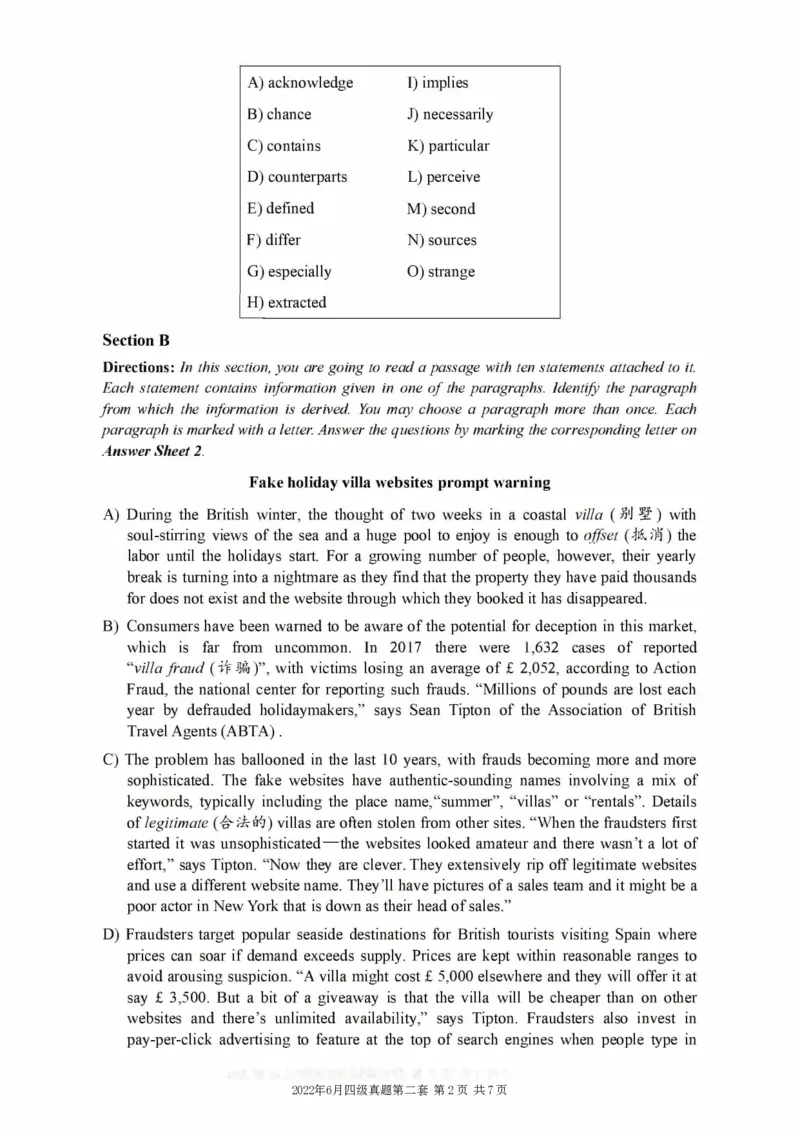 2017-2024年12月真题合集一键打印版_大学英语四级+六级_四级真题