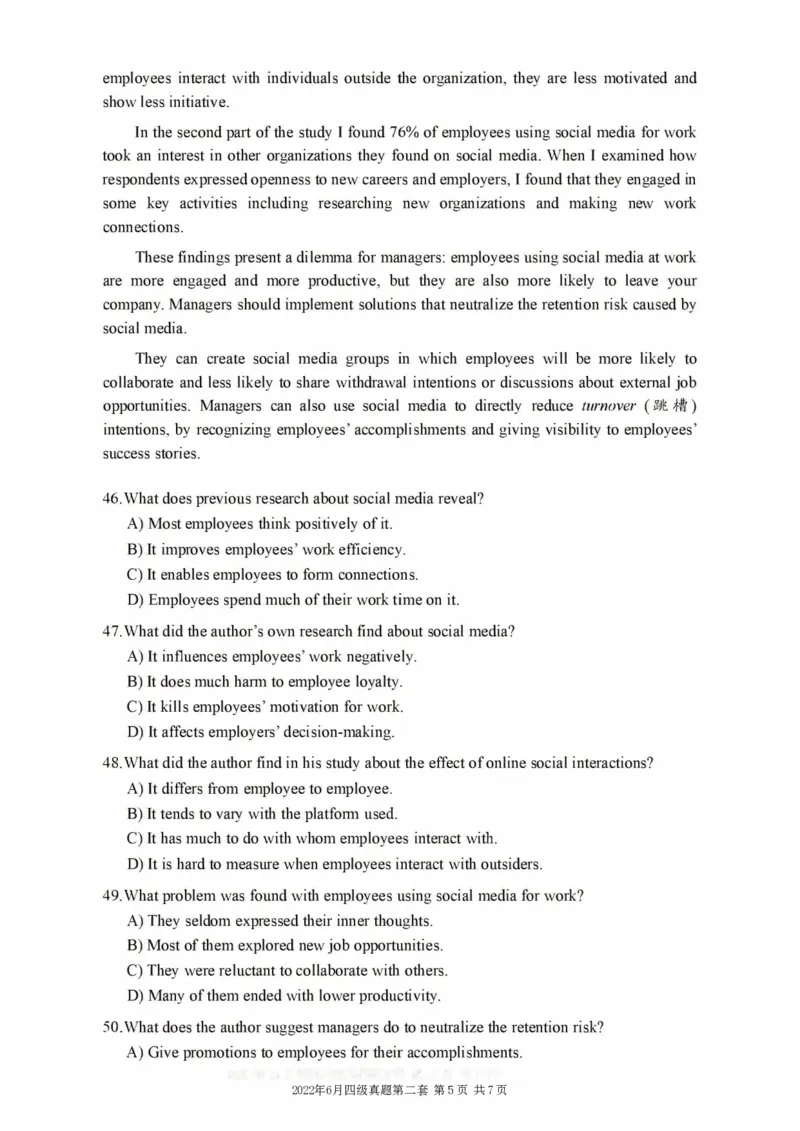 2017-2024年12月真题合集一键打印版_大学英语四级+六级_四级真题