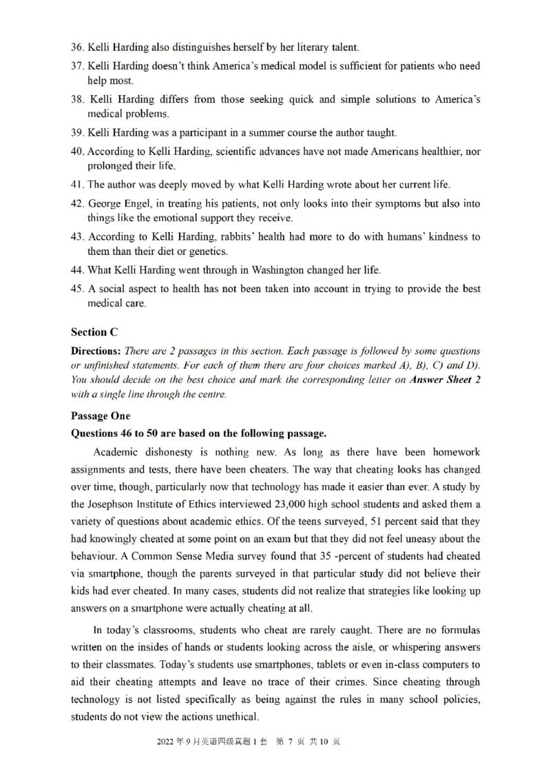 2017-2024年12月真题合集一键打印版_大学英语四级+六级_四级真题