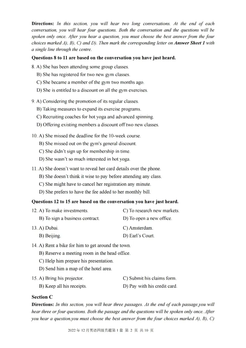 2017-2024年12月真题合集一键打印版_大学英语四级+六级_四级真题