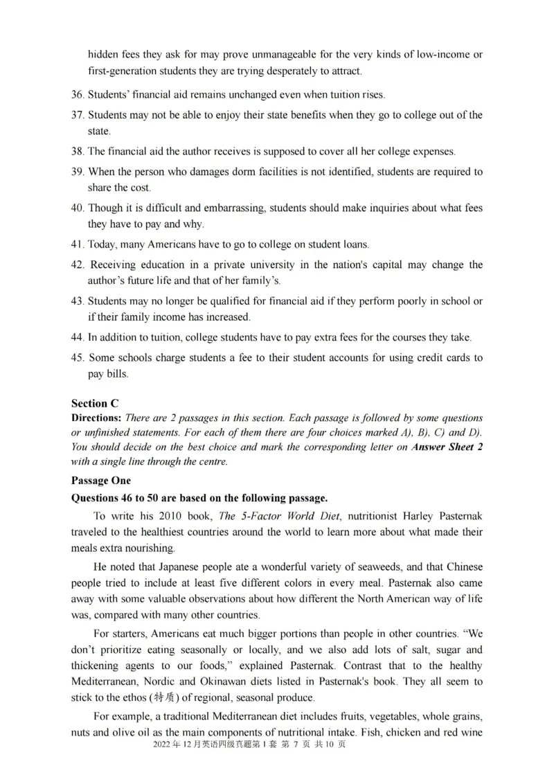 2017-2024年12月真题合集一键打印版_大学英语四级+六级_四级真题