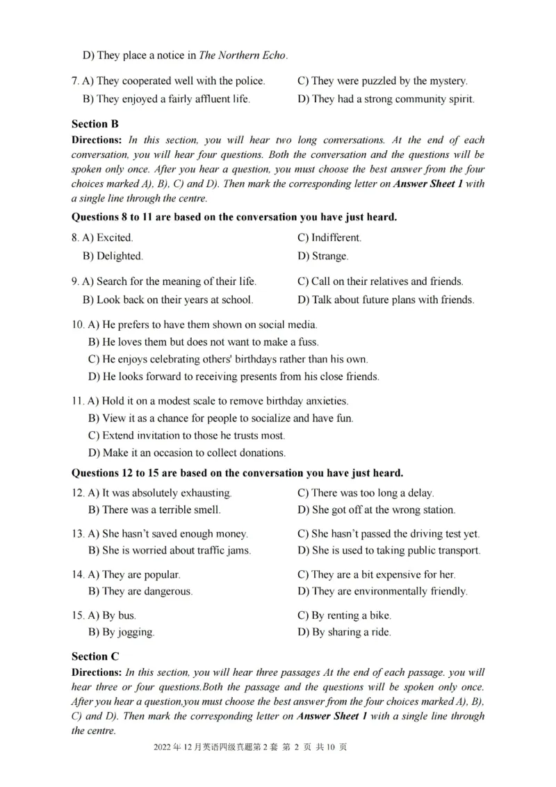 2017-2024年12月真题合集一键打印版_大学英语四级+六级_四级真题