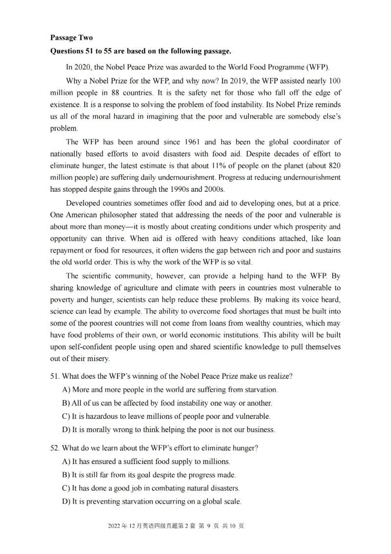 2017-2024年12月真题合集一键打印版_大学英语四级+六级_四级真题