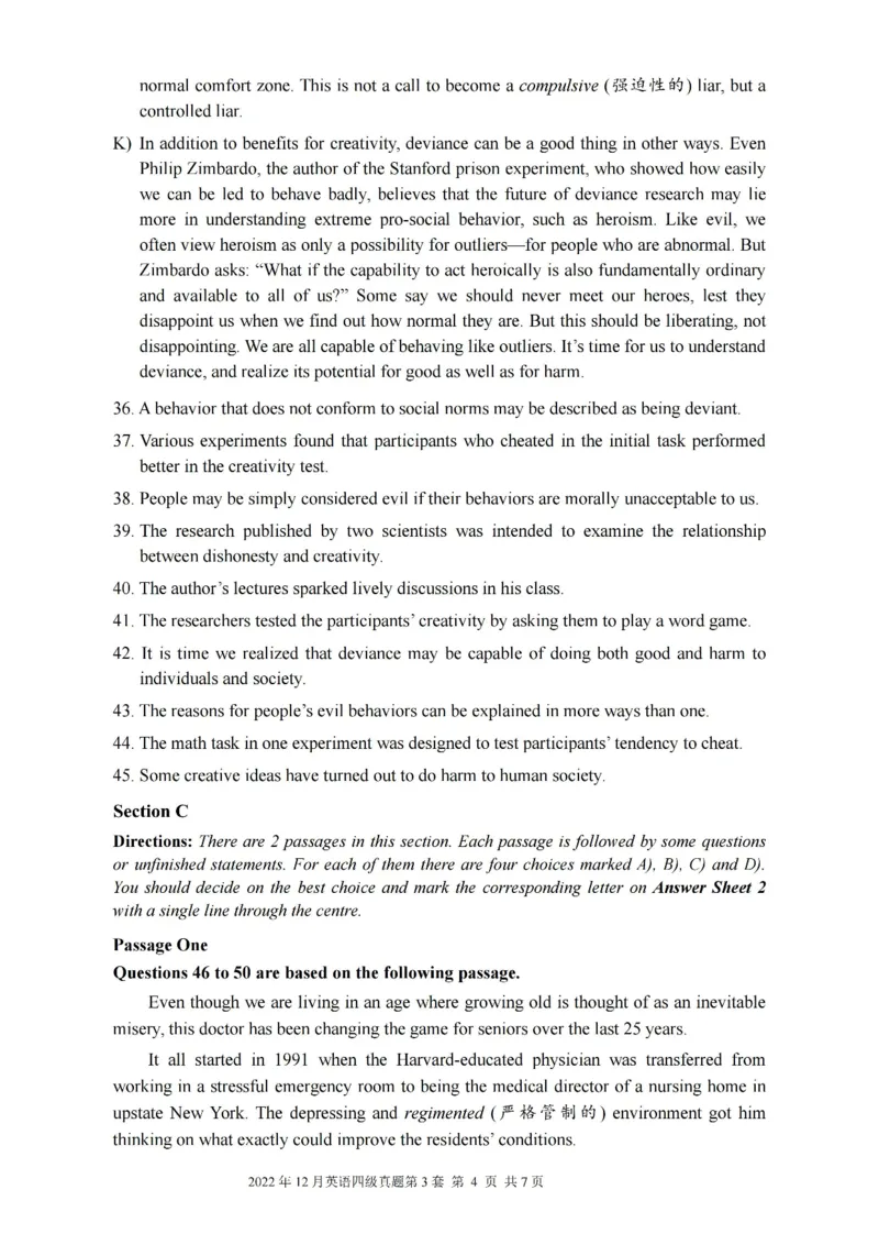 2017-2024年12月真题合集一键打印版_大学英语四级+六级_四级真题