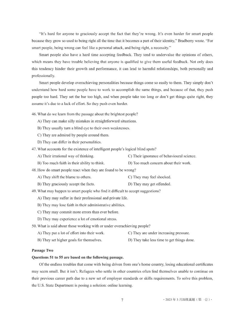 2017-2024年12月真题合集一键打印版_大学英语四级+六级_四级真题