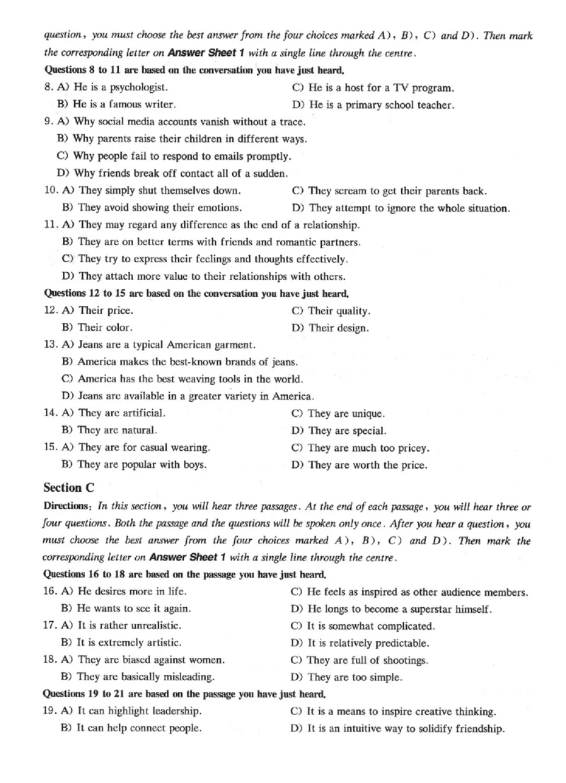 2017-2024年12月真题合集一键打印版_大学英语四级+六级_四级真题