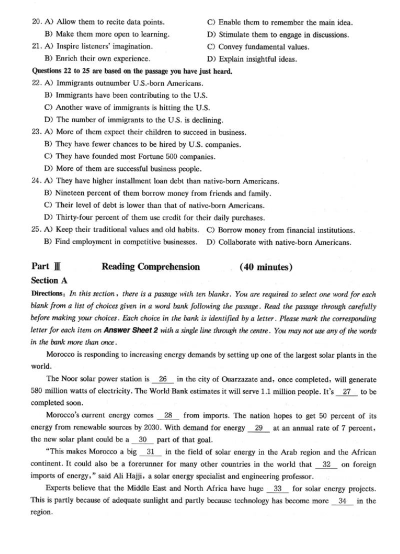 2017-2024年12月真题合集一键打印版_大学英语四级+六级_四级真题