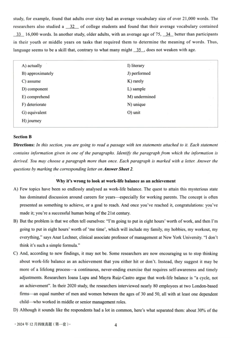 2017-2024年12月真题合集一键打印版_大学英语四级+六级_四级真题