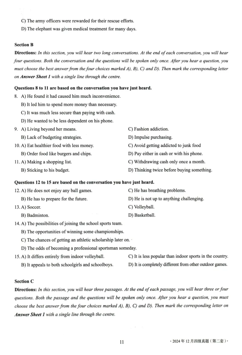 2017-2024年12月真题合集一键打印版_大学英语四级+六级_四级真题