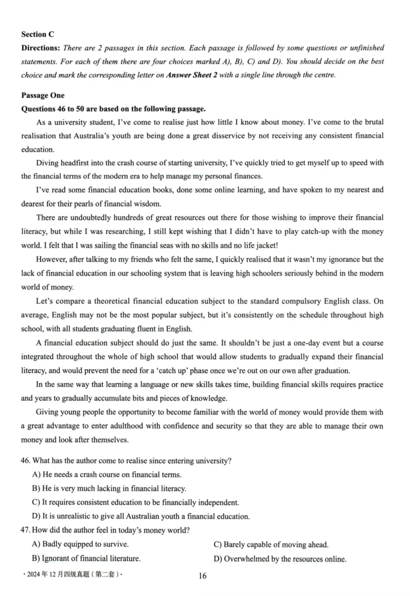 2017-2024年12月真题合集一键打印版_大学英语四级+六级_四级真题