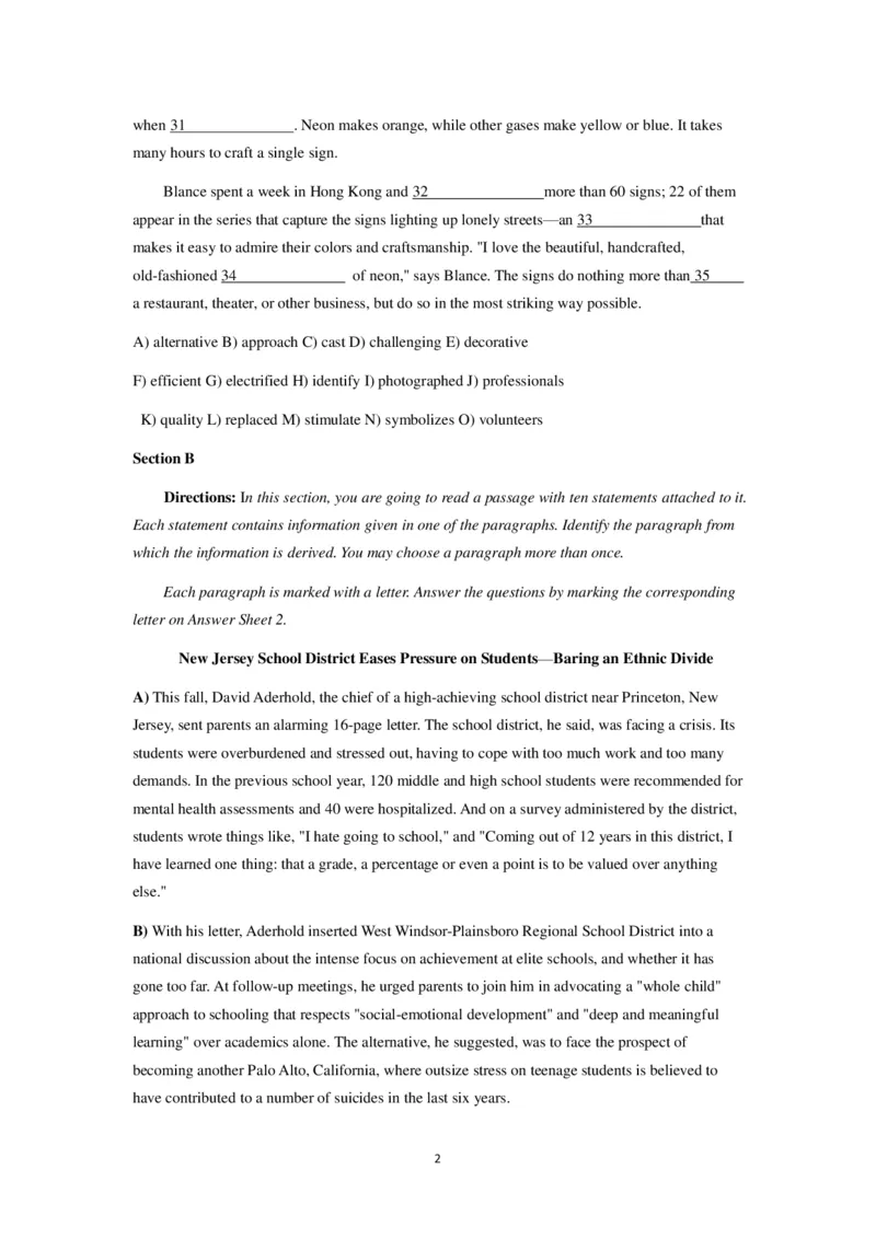 2017-2024年12月真题合集一键打印版_大学英语四级+六级_四级真题