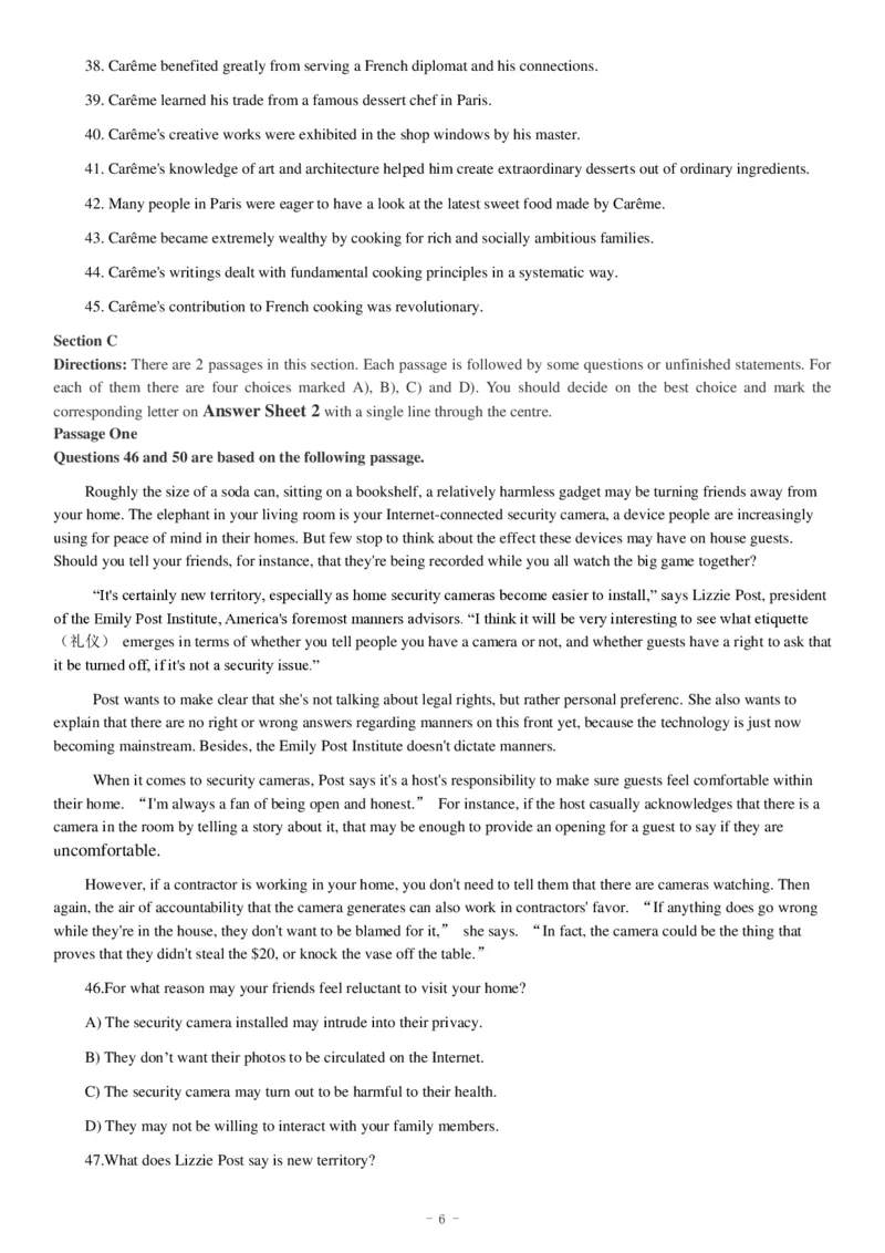 2017-2024年12月真题合集一键打印版_大学英语四级+六级_四级真题