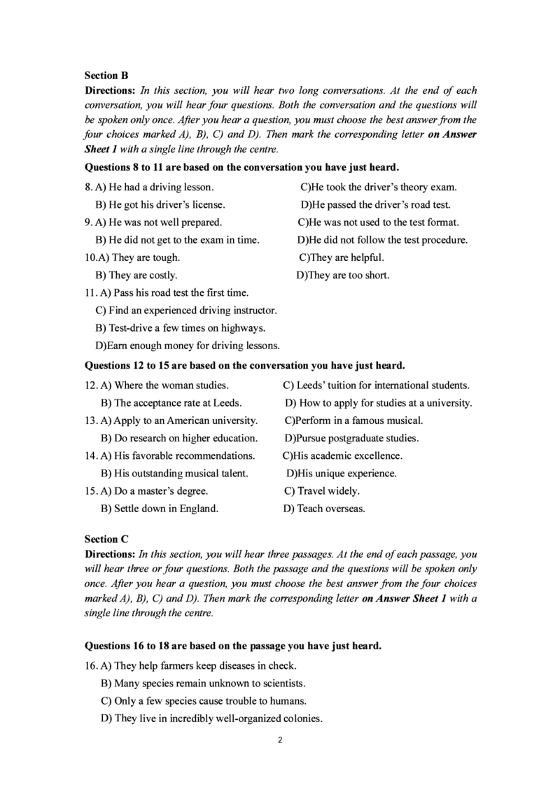 2017-2024年12月真题合集一键打印版_大学英语四级+六级_四级真题