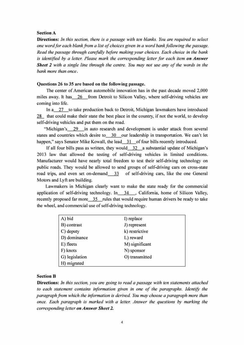 2017-2024年12月真题合集一键打印版_大学英语四级+六级_四级真题