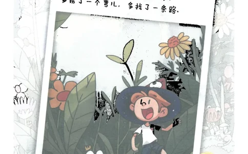 25小学必刷题数学二年级下RJ计算A4_二年级上下册资料_53黄冈多个品牌系列资料_数学