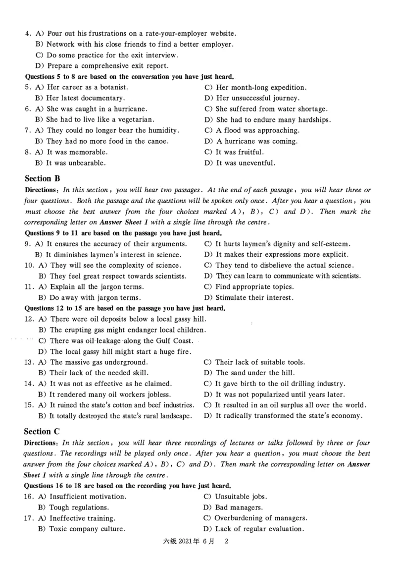 2021.06六级真题第1套_大学英语四级+六级_六级真题_六级真题_2021年06月CET6题+解+音频_01、真题PDF版（推荐打印）❤