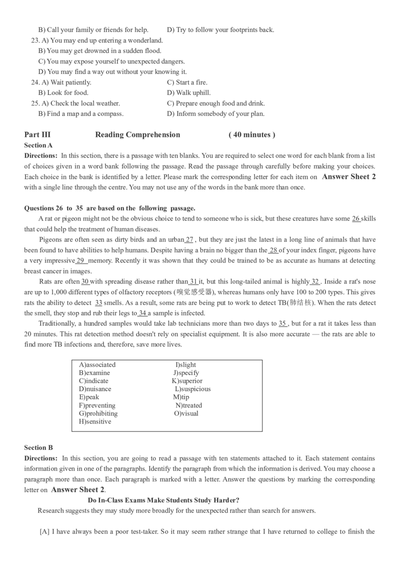2017年12月英语四级真题（卷一）_大学英语四级+六级_四级真题_四级真题_1990年-2018年真题资料合集_2017年12月CET4题+解+音频_02、真题word版
