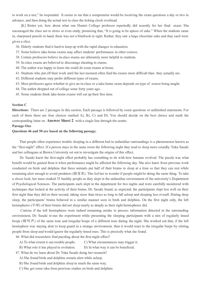 2017年12月英语四级真题（卷一）_大学英语四级+六级_四级真题_四级真题_1990年-2018年真题资料合集_2017年12月CET4题+解+音频_02、真题word版