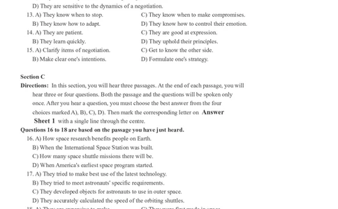 2017年12月英语四级真题（卷一）_大学英语四级+六级_四级真题_四级真题_1990年-2018年真题资料合集_2017年12月CET4题+解+音频_02、真题word版