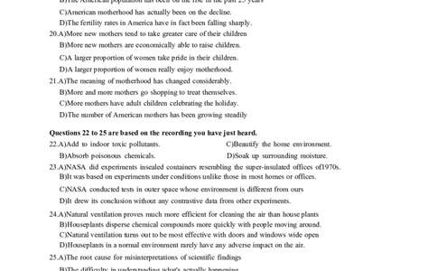 2024年6月第2套英语六级真题推荐使用PDF版_大学英语四级+六级_四级真题_专项_四级长篇阅读_2024年06月CET6_202406六级第二套