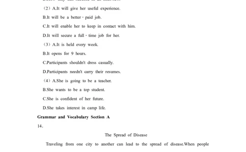 2021年高考英语试卷（上海）（秋考）（空白卷）_英语历年高考真题_新&middot;Word版2008-2025&middot;高考英语真题_英语（按年份分类）2008-2025_2021&middot;高考英语真题