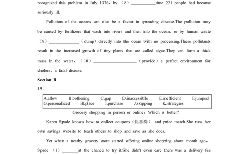 2021年高考英语试卷（上海）（秋考）（空白卷）_英语历年高考真题_新&middot;Word版2008-2025&middot;高考英语真题_英语（按年份分类）2008-2025_2021&middot;高考英语真题