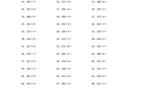 300以内&divide;1位第51~70篇_小学数学口算竖式脱式计算应用题一二三四五六年级上下册电_小学数学口算题库电子版（1-6）_小学数学口算三年级_口算题适合3年级