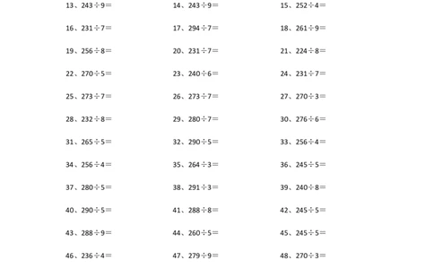 300以内&divide;1位第51~70篇_小学数学口算竖式脱式计算应用题一二三四五六年级上下册电_小学数学口算题库电子版（1-6）_小学数学口算三年级_口算题适合3年级