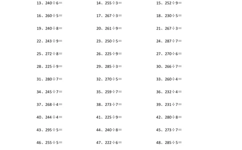 300以内&divide;1位第51~70篇_小学数学口算竖式脱式计算应用题一二三四五六年级上下册电_小学数学口算题库电子版（1-6）_小学数学口算三年级_口算题适合3年级