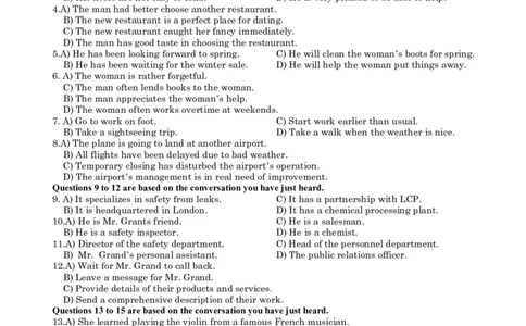 2015年6月四级听力真题（一）_大学英语四级+六级_四级真题_专项_四级听力专项_2010-2015_2015.06四级