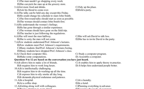 2014年6月四级听力真题（三）_大学英语四级+六级_四级真题_专项_四级听力专项_2010-2015_2014.06四级