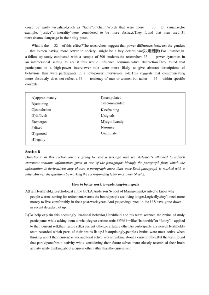2024年6月第2套英语四级真题推荐使用PDF版_大学英语四级+六级_四级真题_专项_四级仔细阅读_2024年06月CET4_202406四级第二套