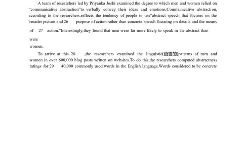 2024年6月第2套英语四级真题推荐使用PDF版_大学英语四级+六级_四级真题_专项_四级仔细阅读_2024年06月CET4_202406四级第二套