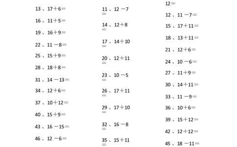 30以内混合加减第91~100篇_小学数学口算竖式脱式计算应用题一二三四五六年级上下册电_小学数学口算题库电子版（1-6）_小学数学口算一年级_口算题适合1年级(含答案）