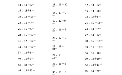30以内混合加减第91~100篇_小学数学口算竖式脱式计算应用题一二三四五六年级上下册电_小学数学口算题库电子版（1-6）_小学数学口算一年级_口算题适合1年级(含答案）