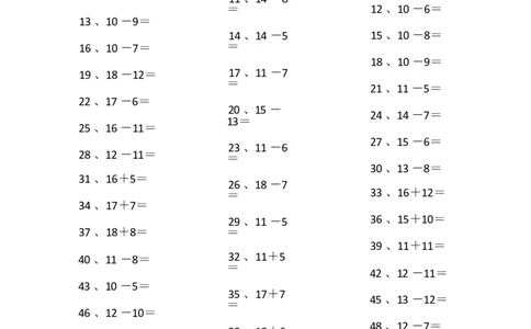 30以内混合加减第91~100篇_小学数学口算竖式脱式计算应用题一二三四五六年级上下册电_小学数学口算题库电子版（1-6）_小学数学口算一年级_口算题适合1年级(含答案）