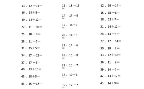 30以内混合加减第91~100篇_小学数学口算竖式脱式计算应用题一二三四五六年级上下册电_小学数学口算题库电子版（1-6）_小学数学口算一年级_口算题适合1年级(含答案）