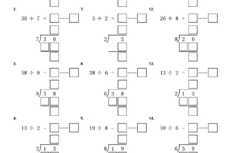 2136有余数的除法竖式填空填方框专项练习题_二年级上下册资料_二年级下册小红书同款资料_二下数学_二下数学