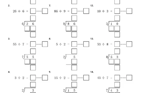 2136有余数的除法竖式填空填方框专项练习题_二年级上下册资料_二年级下册小红书同款资料_二下数学_二下数学