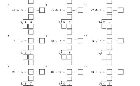 2136有余数的除法竖式填空填方框专项练习题_二年级上下册资料_二年级下册小红书同款资料_二下数学_二下数学