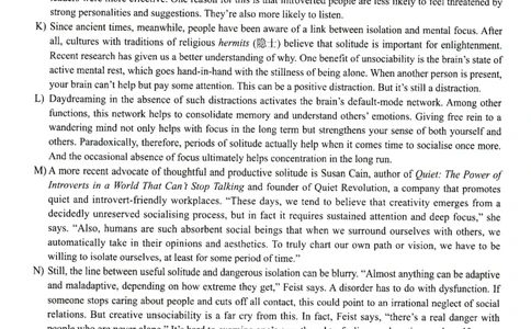 2025.06六级真题第3套_大学英语四级+六级_六级真题_六级真题_2025年06月CET6题+解+音频_3.2025年06月六级真题（新更）