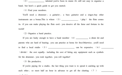 2021年高考英语试卷（上海）（春考）（空白卷）_英语历年高考真题_新&middot;Word版2008-2025&middot;高考英语真题_英语（按省份分类）2008-2025_2008-2023&middot;（上海）英语高考真题